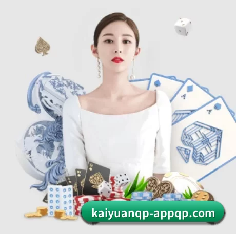 系统革新