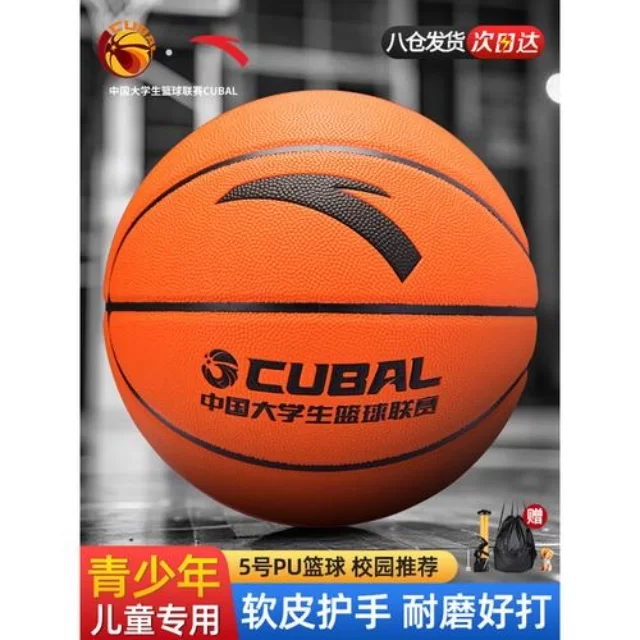 聚焦第68组训练备战,解析阵容背后的深层策略 专稿第12067期